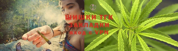 ECSTASY Вязники