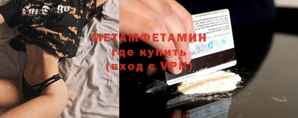 ECSTASY Вязники