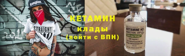 MDMA Premium VHQ Туринск