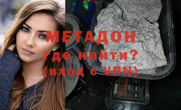 круглые Верея