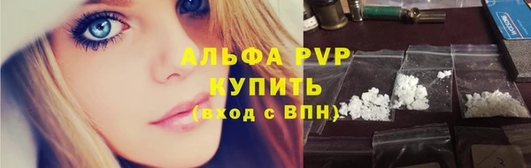 ECSTASY Тутаев