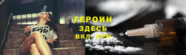 дурь Тында