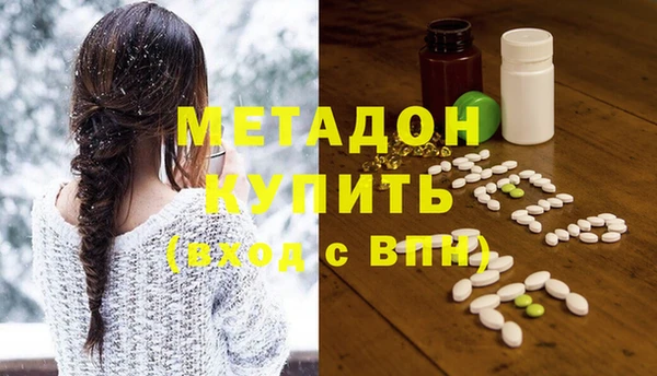 ECSTASY Тутаев