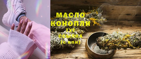 дурь Тында