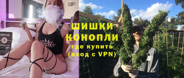 a pvp Горнозаводск