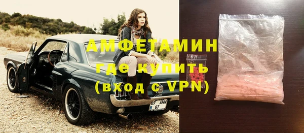 круглые Верея