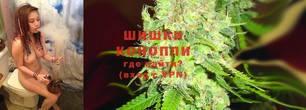 ECSTASY Тутаев