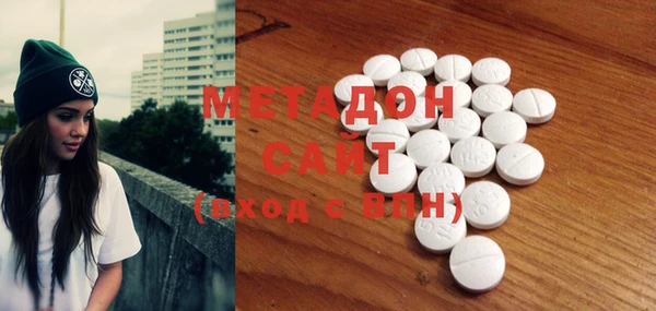 ECSTASY Вязники
