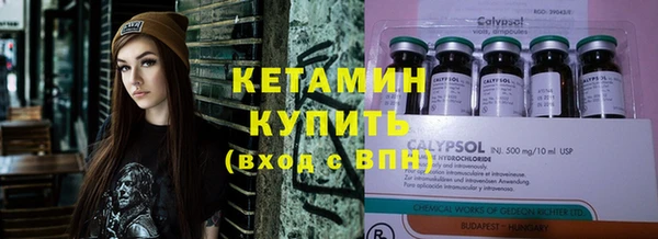 круглые Верея