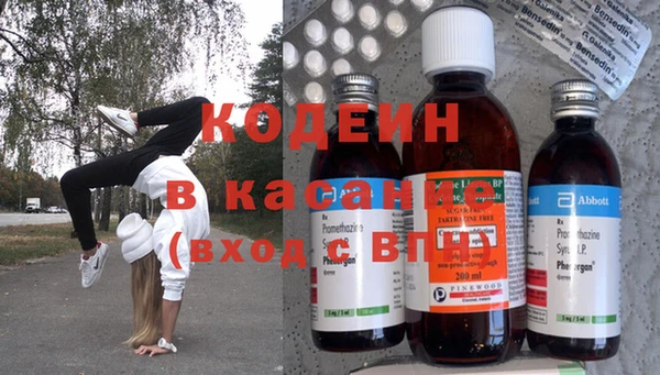 круглые Верея