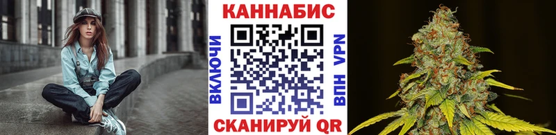 kraken маркетплейс  Ивангород  Бошки Шишки AK-47 